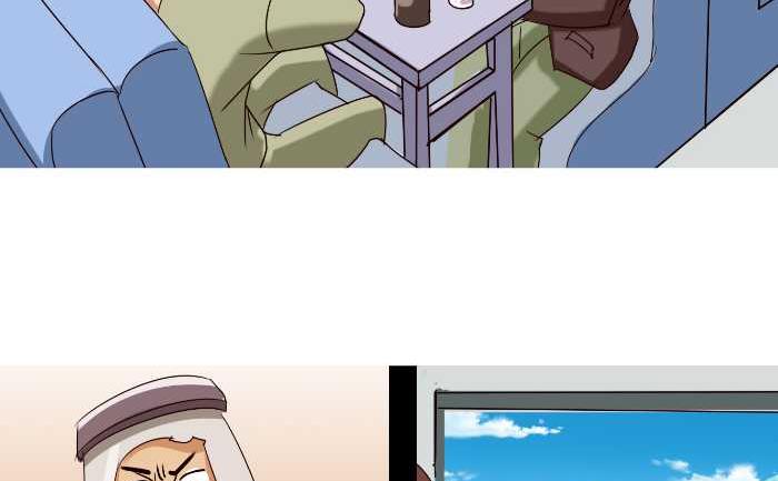 互撸大漫画韩漫全集-256 次品无删减无遮挡章节图片 