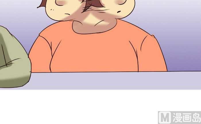 互撸大漫画韩漫全集-256 次品无删减无遮挡章节图片 