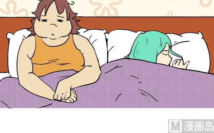 互撸大漫画韩漫全集-257 落红无删减无遮挡章节图片 