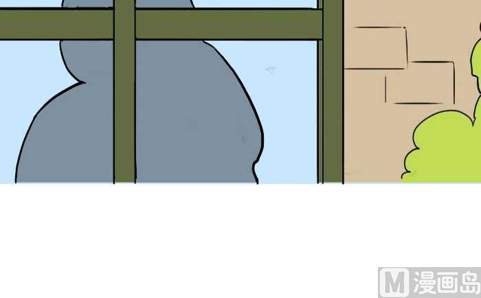 互撸大漫画韩漫全集-258 前妻电话无删减无遮挡章节图片 