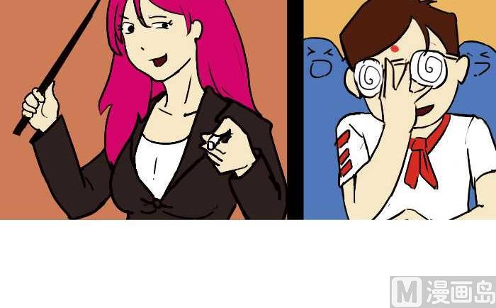 互撸大漫画韩漫全集-259 想法无删减无遮挡章节图片 