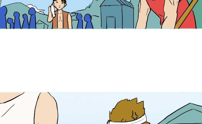 互撸大漫画韩漫全集-260 狼来了无删减无遮挡章节图片 