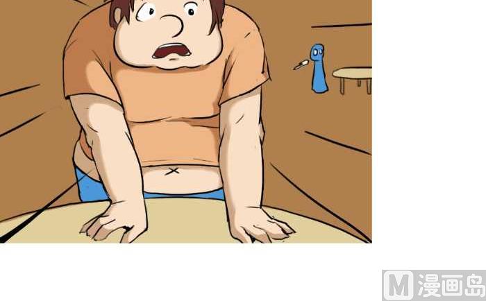 互撸大漫画韩漫全集-27 今晚别吃辣无删减无遮挡章节图片 