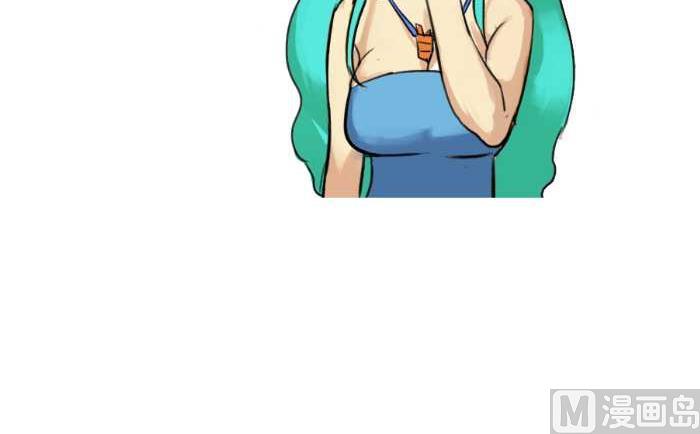 互撸大漫画韩漫全集-27 今晚别吃辣无删减无遮挡章节图片 