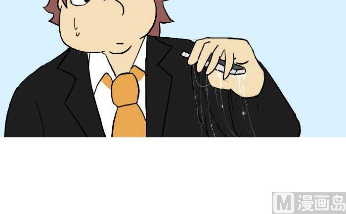 互撸大漫画韩漫全集-261 绑架无删减无遮挡章节图片 
