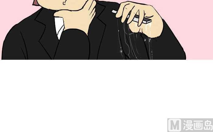 互撸大漫画韩漫全集-261 绑架无删减无遮挡章节图片 