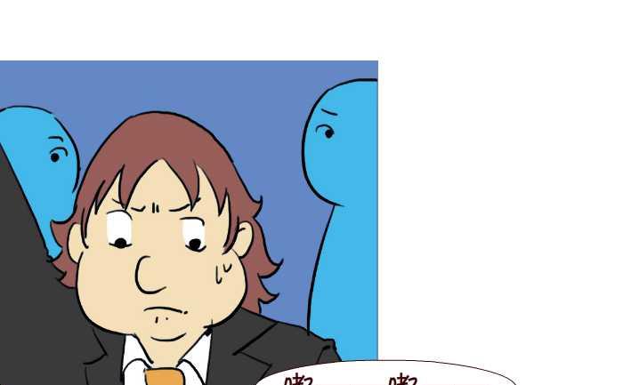 互撸大漫画韩漫全集-261 绑架无删减无遮挡章节图片 