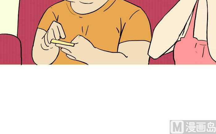 互撸大漫画韩漫全集-262 酸奶无删减无遮挡章节图片 