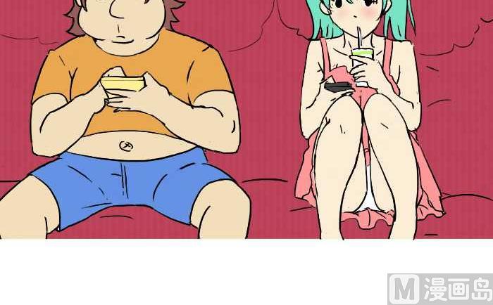 互撸大漫画韩漫全集-262 酸奶无删减无遮挡章节图片 