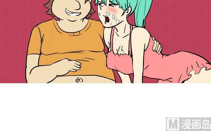 互撸大漫画韩漫全集-262 酸奶无删减无遮挡章节图片 