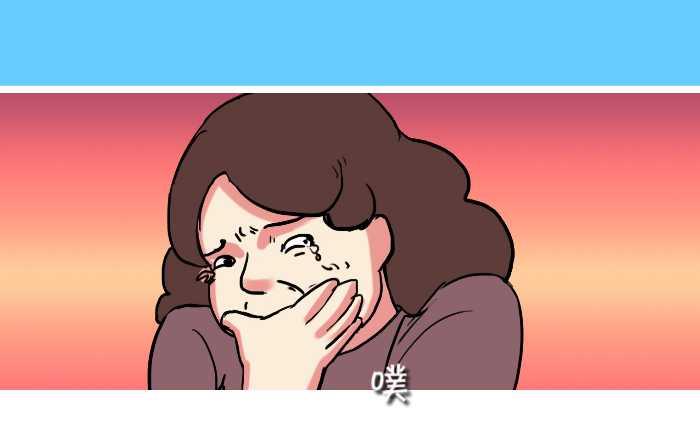 互撸大漫画韩漫全集-263 不离不弃无删减无遮挡章节图片 