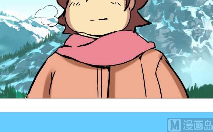 互撸大漫画韩漫全集-263 不离不弃无删减无遮挡章节图片 