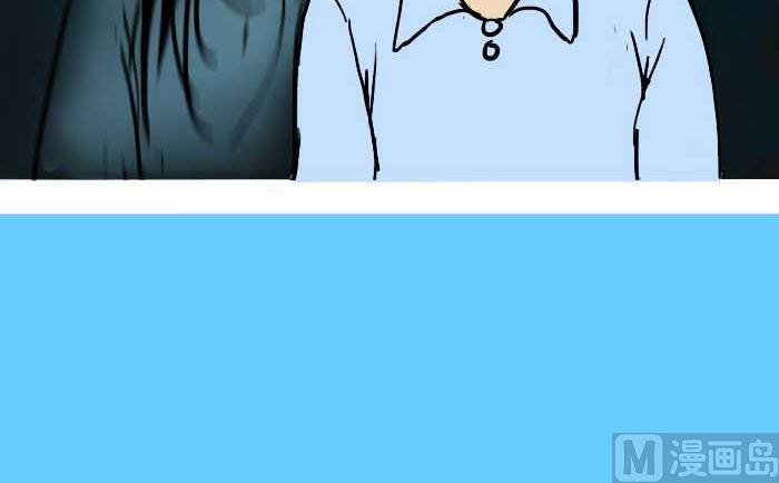 互撸大漫画韩漫全集-264 失手无删减无遮挡章节图片 