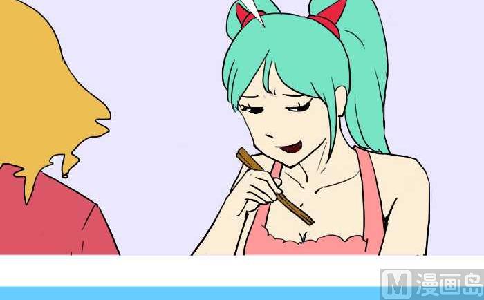 互撸大漫画韩漫全集-265 新男友无删减无遮挡章节图片 