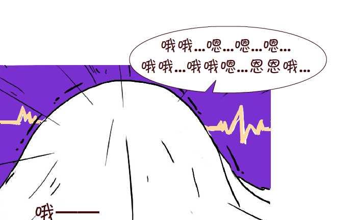 互撸大漫画韩漫全集-268 叫起床无删减无遮挡章节图片 