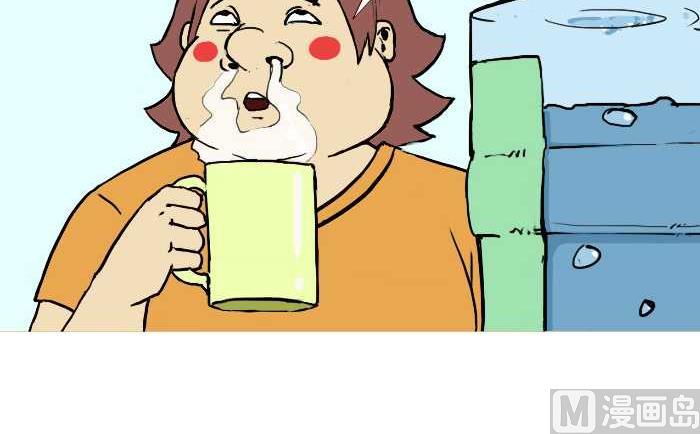 互撸大漫画韩漫全集-269 咖啡无删减无遮挡章节图片 
