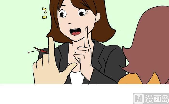 互撸大漫画韩漫全集-270 嗓子发炎无删减无遮挡章节图片 