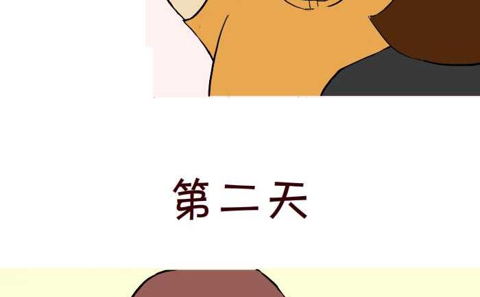 互撸大漫画韩漫全集-270 嗓子发炎无删减无遮挡章节图片 