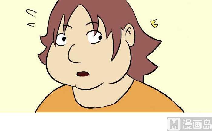 互撸大漫画韩漫全集-270 嗓子发炎无删减无遮挡章节图片 