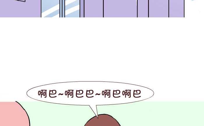 互撸大漫画韩漫全集-270 嗓子发炎无删减无遮挡章节图片 