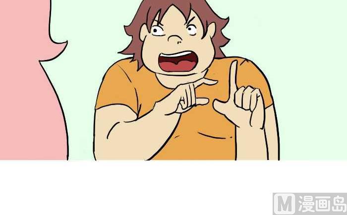 互撸大漫画韩漫全集-270 嗓子发炎无删减无遮挡章节图片 