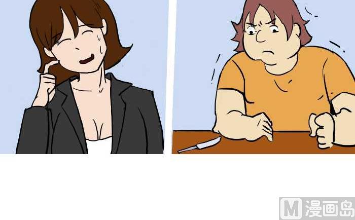 互撸大漫画韩漫全集-270 嗓子发炎无删减无遮挡章节图片 