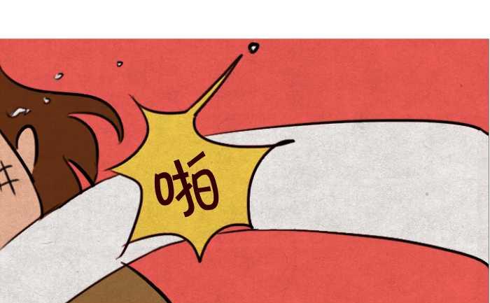 互撸大漫画韩漫全集-28 侦探无删减无遮挡章节图片 