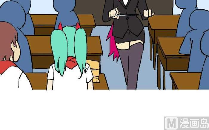 互撸大漫画韩漫全集-271 小报告无删减无遮挡章节图片 