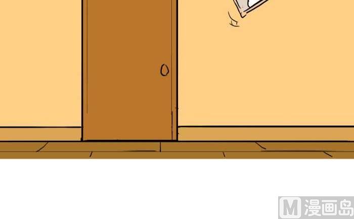 互撸大漫画韩漫全集-274 女儿生日无删减无遮挡章节图片 