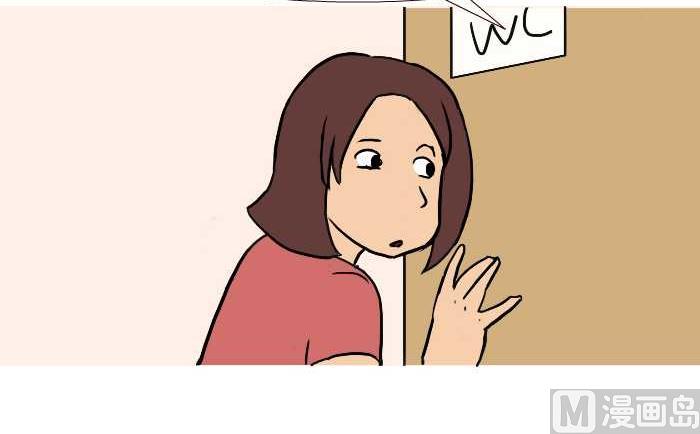 互撸大漫画韩漫全集-275 学嘘嘘无删减无遮挡章节图片 