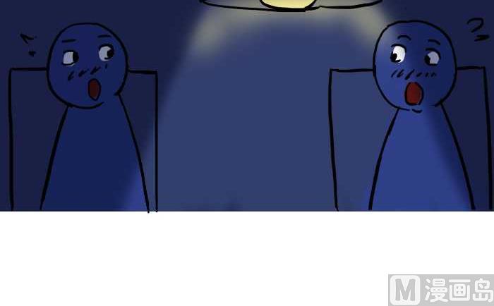 互撸大漫画韩漫全集-276 打麻将无删减无遮挡章节图片 