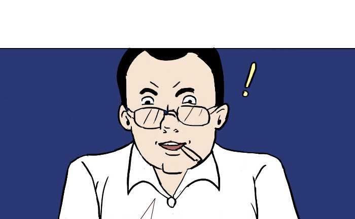 互撸大漫画韩漫全集-276 打麻将无删减无遮挡章节图片 