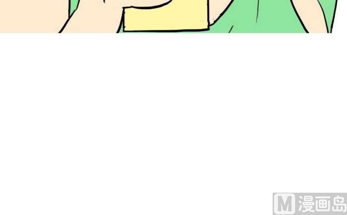 互撸大漫画韩漫全集-278 附近的人无删减无遮挡章节图片 
