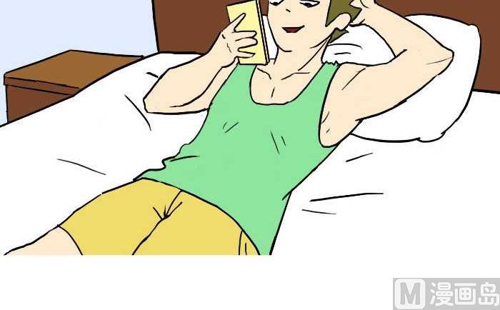 互撸大漫画韩漫全集-278 附近的人无删减无遮挡章节图片 