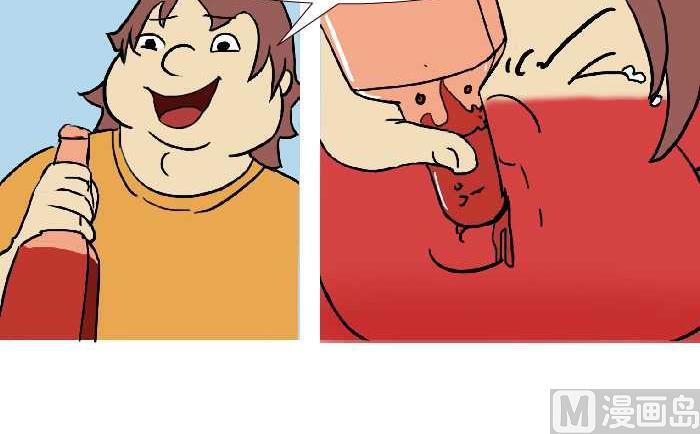 互撸大漫画韩漫全集-279 三个任务无删减无遮挡章节图片 