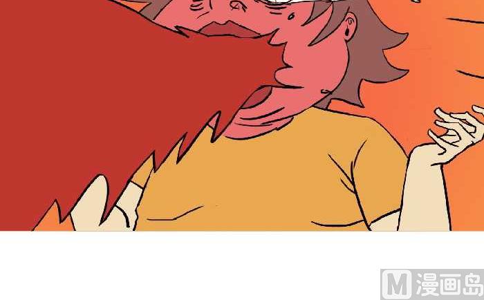 互撸大漫画韩漫全集-279 三个任务无删减无遮挡章节图片 