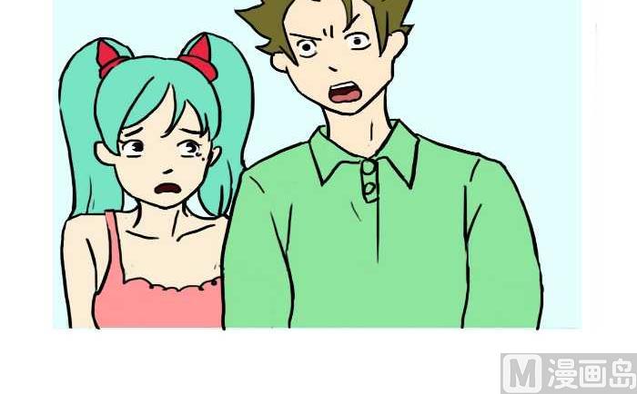 互撸大漫画韩漫全集-281 决斗无删减无遮挡章节图片 