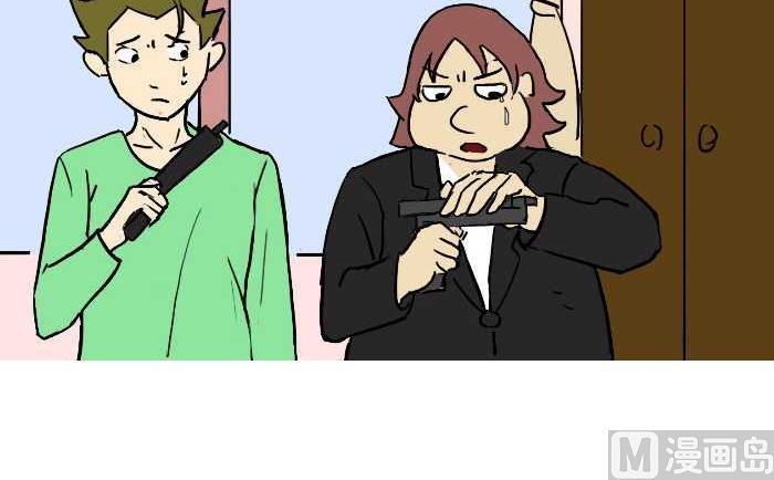互撸大漫画韩漫全集-281 决斗无删减无遮挡章节图片 