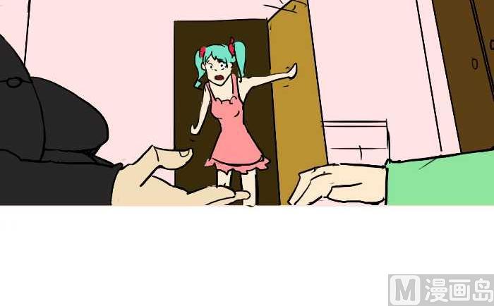 互撸大漫画韩漫全集-281 决斗无删减无遮挡章节图片 