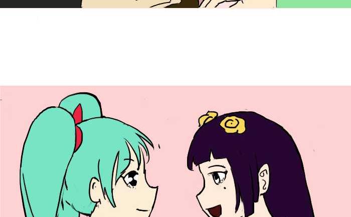 互撸大漫画韩漫全集-281 决斗无删减无遮挡章节图片 