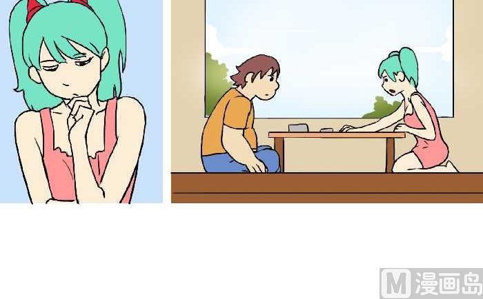 互撸大漫画韩漫全集-282 分财产无删减无遮挡章节图片 
