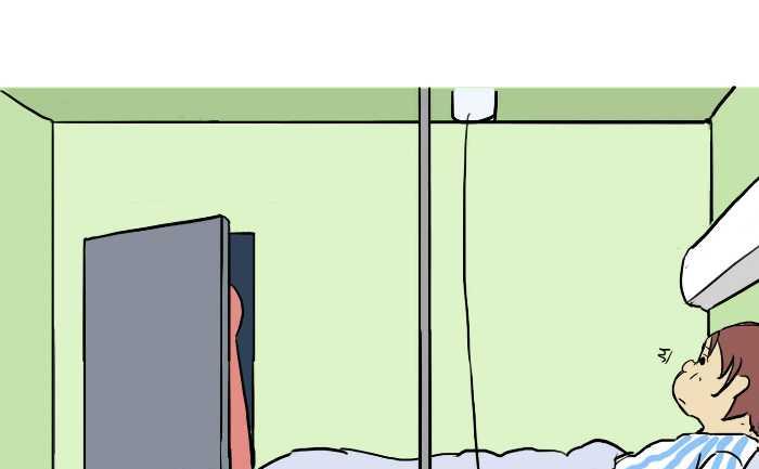 互撸大漫画韩漫全集-284 好人无删减无遮挡章节图片 