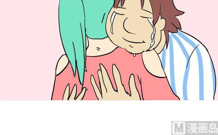 互撸大漫画韩漫全集-284 好人无删减无遮挡章节图片 