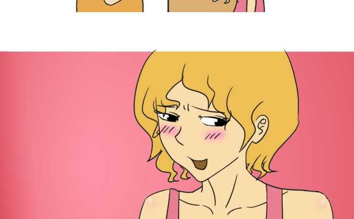 互撸大漫画韩漫全集-286 蹭网无删减无遮挡章节图片 