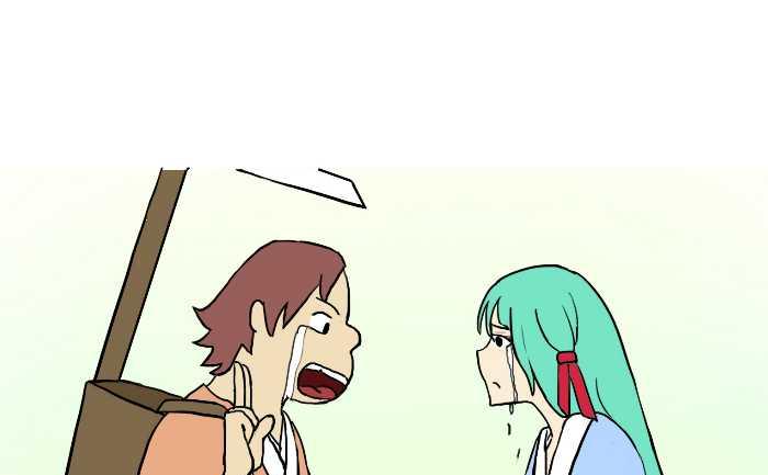 互撸大漫画韩漫全集-287 雨中缘无删减无遮挡章节图片 