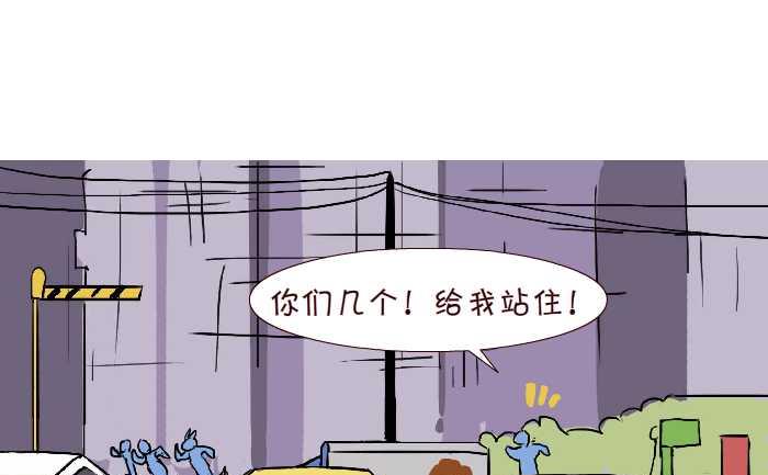 互撸大漫画韩漫全集-288 饭后运动无删减无遮挡章节图片 