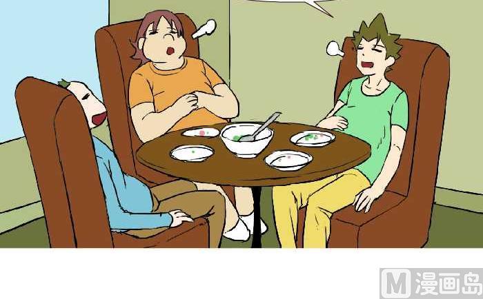 互撸大漫画韩漫全集-288 饭后运动无删减无遮挡章节图片 
