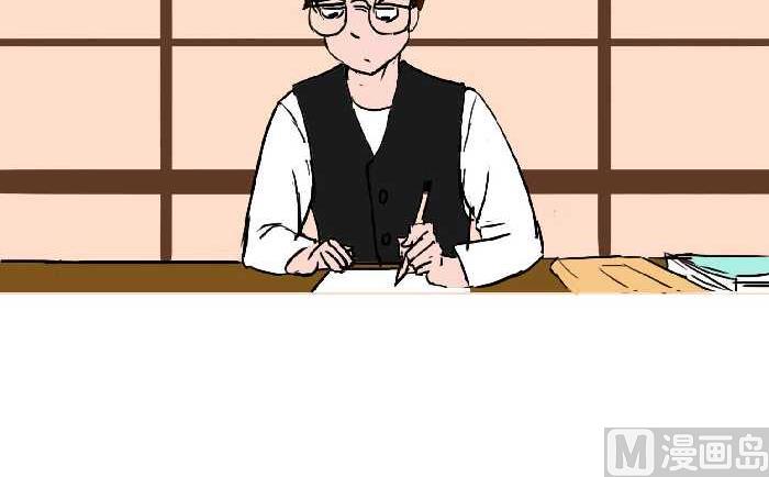互撸大漫画韩漫全集-288 饭后运动无删减无遮挡章节图片 