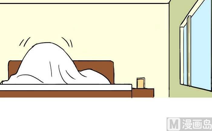 互撸大漫画韩漫全集-289 打灰机上无删减无遮挡章节图片 