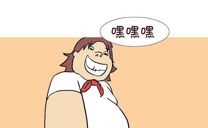 互撸大漫画韩漫全集-289 打灰机上无删减无遮挡章节图片 